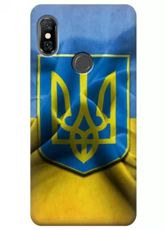 Чехол для Xiaomi Redmi Note 6 Pro - Герб Украины