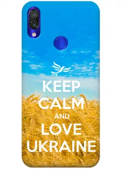 Чехол для Xiaomi Redmi Note 7 - Love Ukraine
