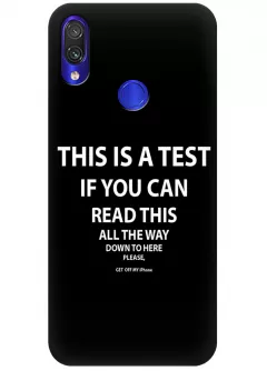 Чехол для Xiaomi Redmi Note 7 - Тест