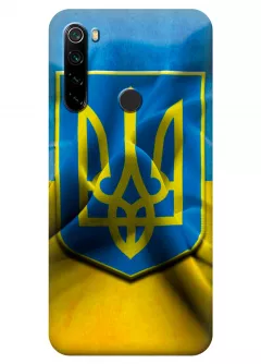 Чехол для Redmi Note 8 2021 - Герб Украины