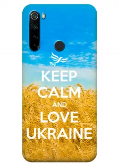Чехол для Redmi Note 8 2021 - Love Ukraine