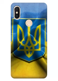 Чехол для Xiaomi Redmi S2 - Герб Украины