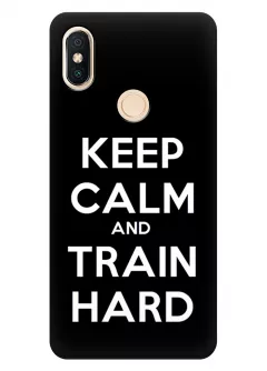 Чехол для Xiaomi Redmi S2 - Train Hard