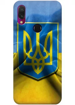 Чехол для Xiaomi Redmi Y3 - Герб Украины