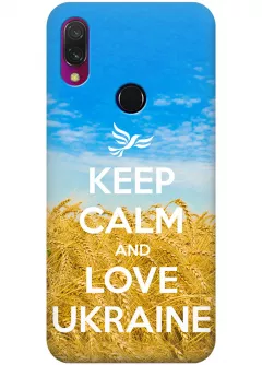 Чехол для Xiaomi Redmi Y3 - Love Ukraine
