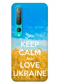 Бампер на Xiaomi Mi 10 с патриотическим дизайном - Keep Calm and Love Ukraine