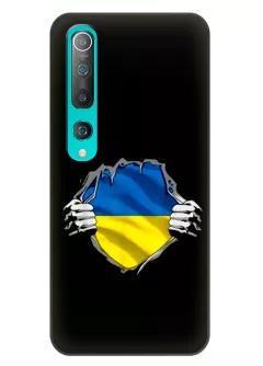 Чехол на Xiaomi Mi 10 для сильного духом народа Украины