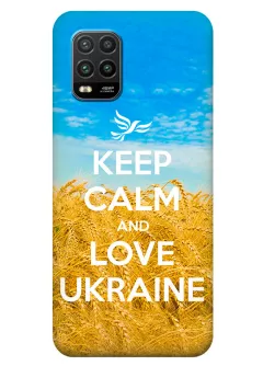 Бампер на Xiaomi Mi 10 Lite с патриотическим дизайном - Keep Calm and Love Ukraine