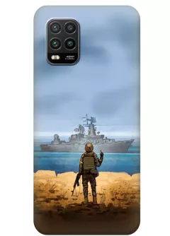 Чехол для Xiaomi Mi 10 Lite с прощальным жестом для русского корабля