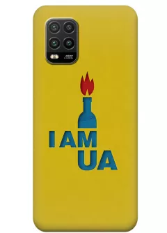Чехол на Xiaomi Mi 10 Lite с коктлем Молотова - I AM UA
