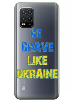 Cиликоновый чехол на Xiaomi Mi 10 Lite "Be Brave Like Ukraine" - прозрачный силикон