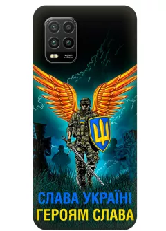 Чехол на Xiaomi Mi 10 Lite с символом наших украинских героев - Героям Слава