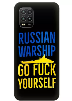 Чехол на Xiaomi Mi 10 Lite - Russian warship go fuck yourself