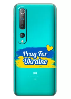 Чехол для Xiaomi Mi 10 Pro "Pray for Ukraine" из прозрачного силикона