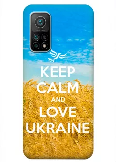 Бампер на Xiaomi Mi 10T с патриотическим дизайном - Keep Calm and Love Ukraine