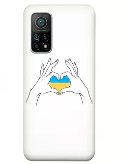 Чехол на Xiaomi Mi 10T с жестом любви к Украине
