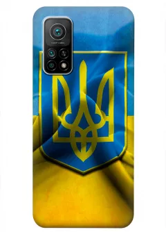 Xiaomi Mi 10T Pro чехол с печатью флага и герба Украины
