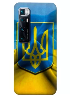 Xiaomi Mi 10 Ultra чехол с печатью флага и герба Украины