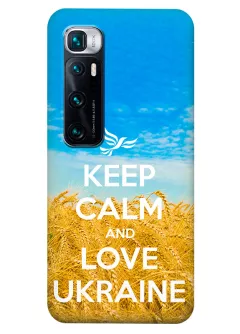 Бампер на Xiaomi Mi 10 Ultra с патриотическим дизайном - Keep Calm and Love Ukraine