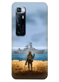 Чехол для Xiaomi Mi 10 Ultra с прощальным жестом для русского корабля