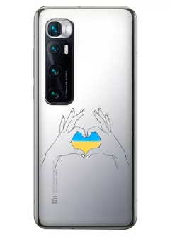Чехол на Xiaomi Mi 10 Ultra с жестом любви к Украине