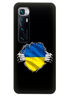 Чехол на Xiaomi Mi 10 Ultra для сильного духом народа Украины