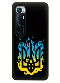 Чехол на Xiaomi Mi 10 Ultra с справедливым гербом и огнем Украины