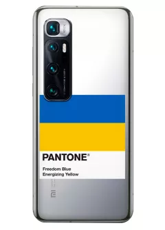 Чехол для Xiaomi Mi 10 Ultra с пантоном Украины - Pantone Ukraine