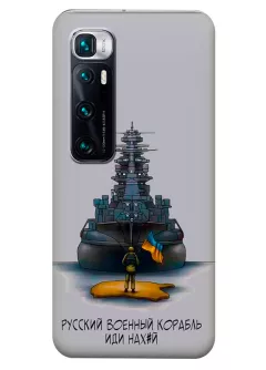 Прозрачный силиконовый чехол для Xiaomi Mi 10 Ultra - Русский военный корабль иди нах*й