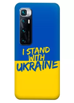 Чехол на Xiaomi Mi 10 Ultra с флагом Украины и надписью "I Stand with Ukraine"
