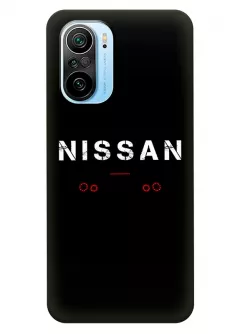 Наладка для Xiaomi Mi 11i из силикона - Nissan Ниссан белое название крупным планом и красные огни задних фар