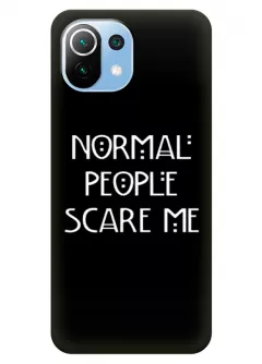 Xiaomi Mi 11 Lite силиконовый чехол с картинкой - Нормальные люди пугают меня