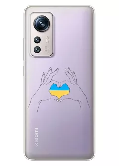 Чехол на Xiaomi 12 с жестом любви к Украине