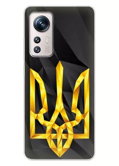 Чехол на Xiaomi 12 Pro с геометрическим гербом Украины