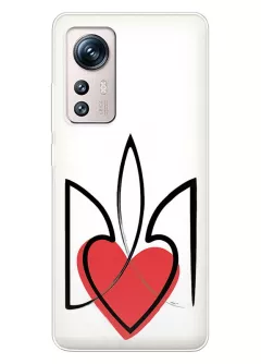 Чехол на Xiaomi 12S Pro с сердцем и гербом Украины