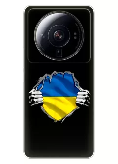 Чехол на Xiaomi 12S Ultra для сильного духом народа Украины