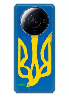 Чехол на Xiaomi 12S Ultra с сильным и добрым гербом Украины в виде ласточки
