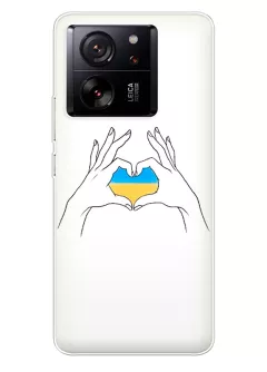 Чехол на Xiaomi 13T с жестом любви к Украине