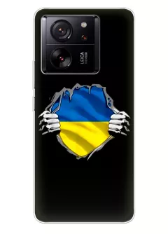Чехол на Xiaomi 13T для сильного духом народа Украины
