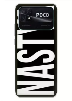Xiaomi Poco C40 именной чехол с печатью своего имени или фамилии