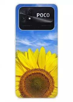 Красочный чехол на Xiaomi Poco C40 с цветком солнца - Подсолнух