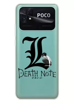 Xiaomi Poco C40 аниме чехол из прозрачного силикона - Death Note лого