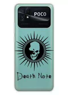 Xiaomi Poco C40 чехол силиконовый - Death Note лого с черепом