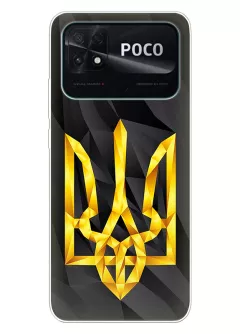 Чехол на Xiaomi Poco C40 с геометрическим гербом Украины