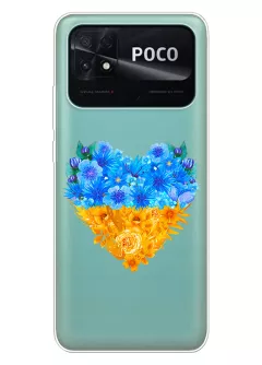 Патриотический чехол Xiaomi Poco C40 с рисунком сердца из цветов Украины