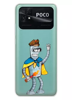 Прозрачный чехол на Xiaomi Poco C40 с Бендером и коктелем Молотова