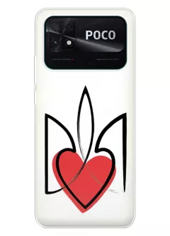 Чехол на Xiaomi Poco C40 с сердцем и гербом Украины