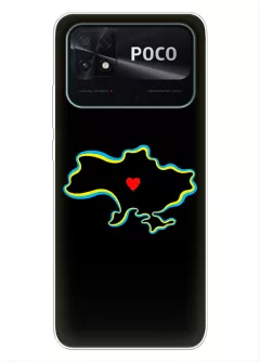 Чехол на Xiaomi Poco C40 для патриотов Украины - Love Ukraine