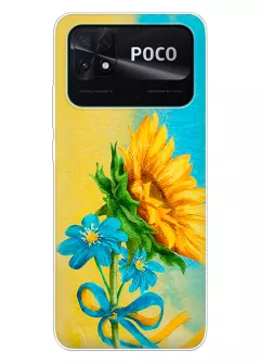 Чехол для Xiaomi Poco C40 с украинскими цветами победы