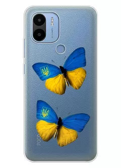Чехол для Xiaomi Poco C50 из прозрачного силикона - Бабочки из флага Украины